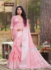 Sangam Latest Printed Casual Wear Cotton Sare Collection 